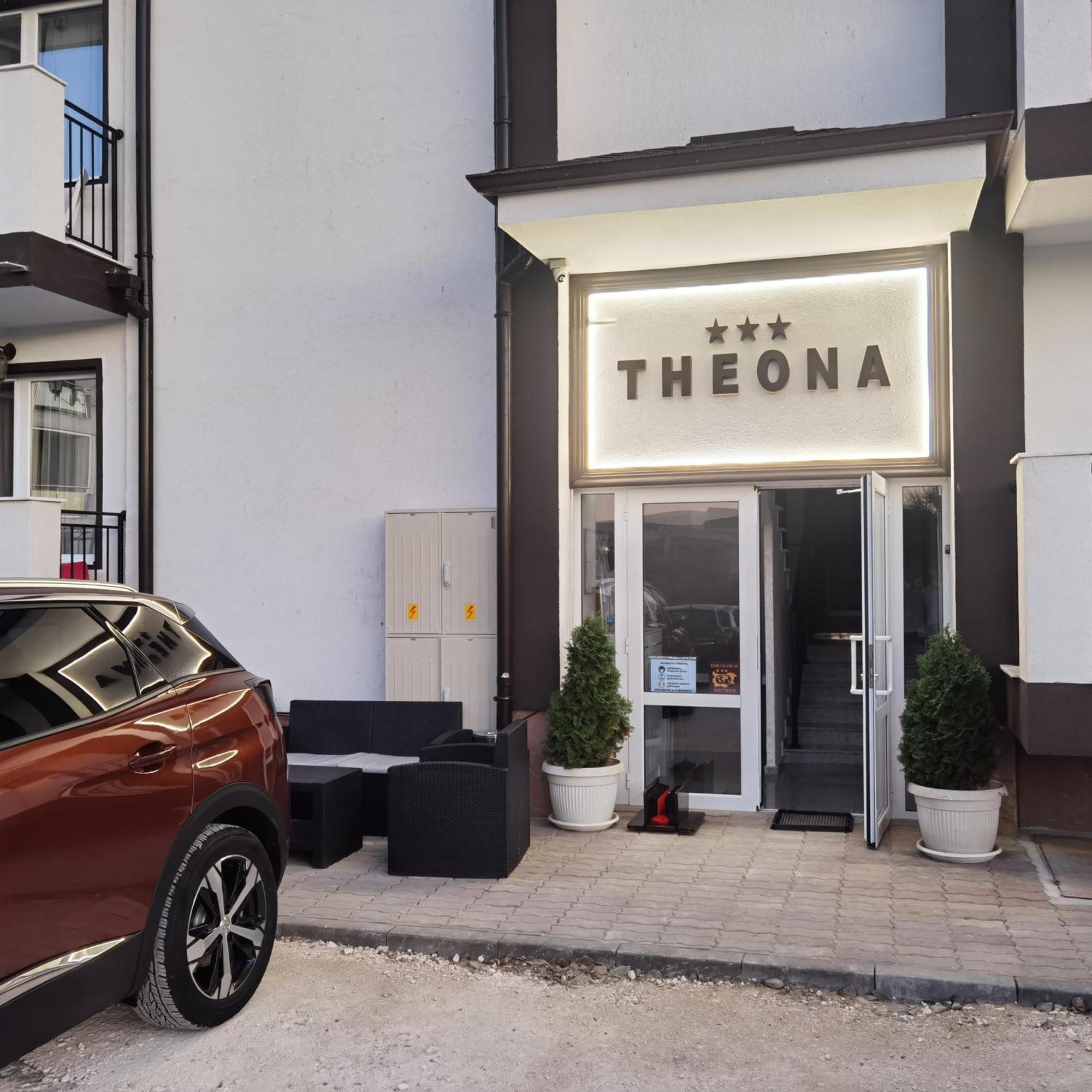 Guest House Theona Obsor Exterior foto